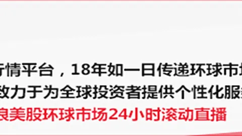 荣耀电竞新品助力夺冠，王者荣耀新英雄引领潮流