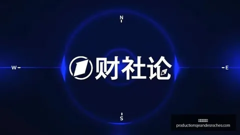 2026年 升级九游会中心： 功能详解及关闭避雷指南